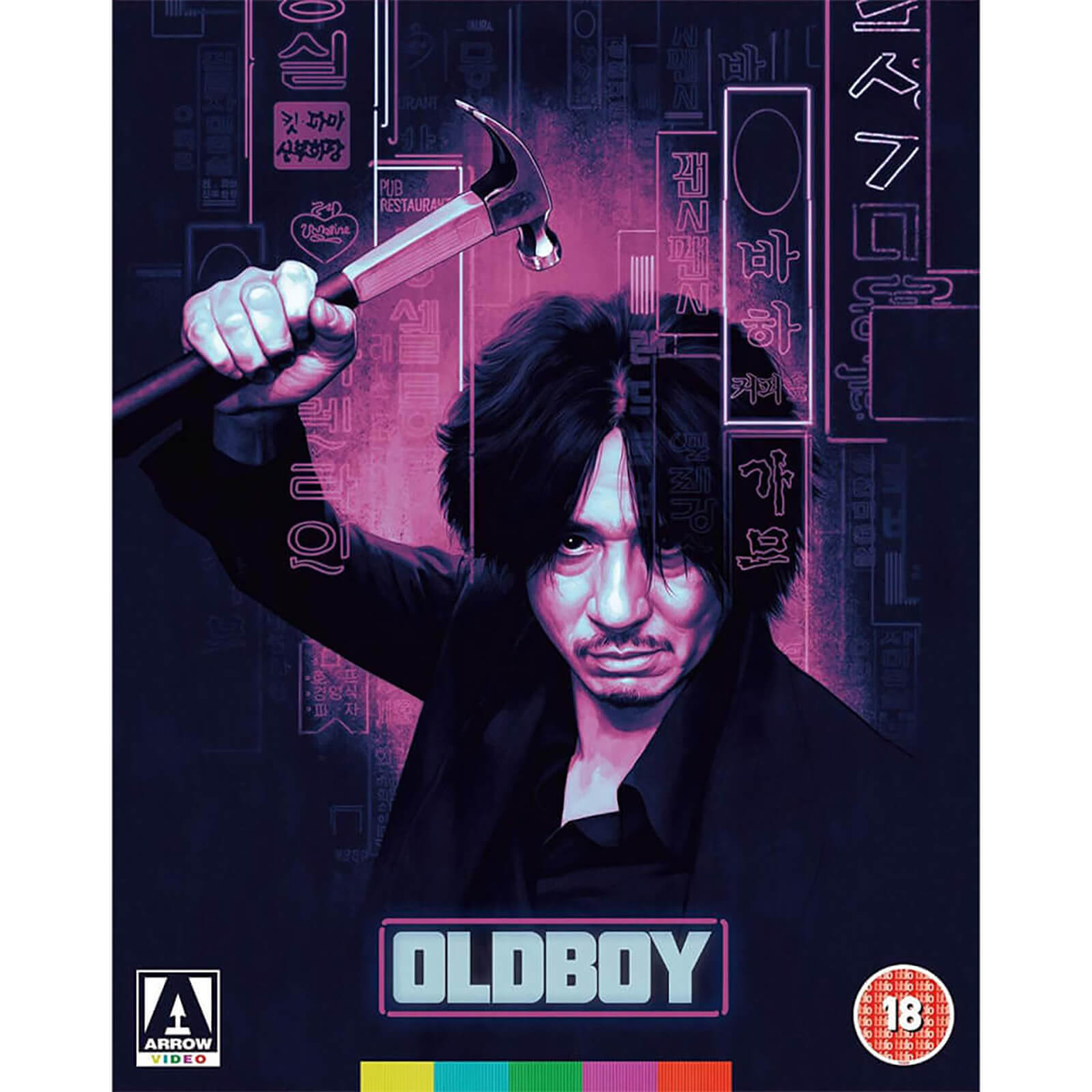Oldboy - Sonderausgabe auf zwei Discs Blu-ray Set Oldboy - Sonderausgabe auf zwei Discs Blu-ray Set von Arrow Video