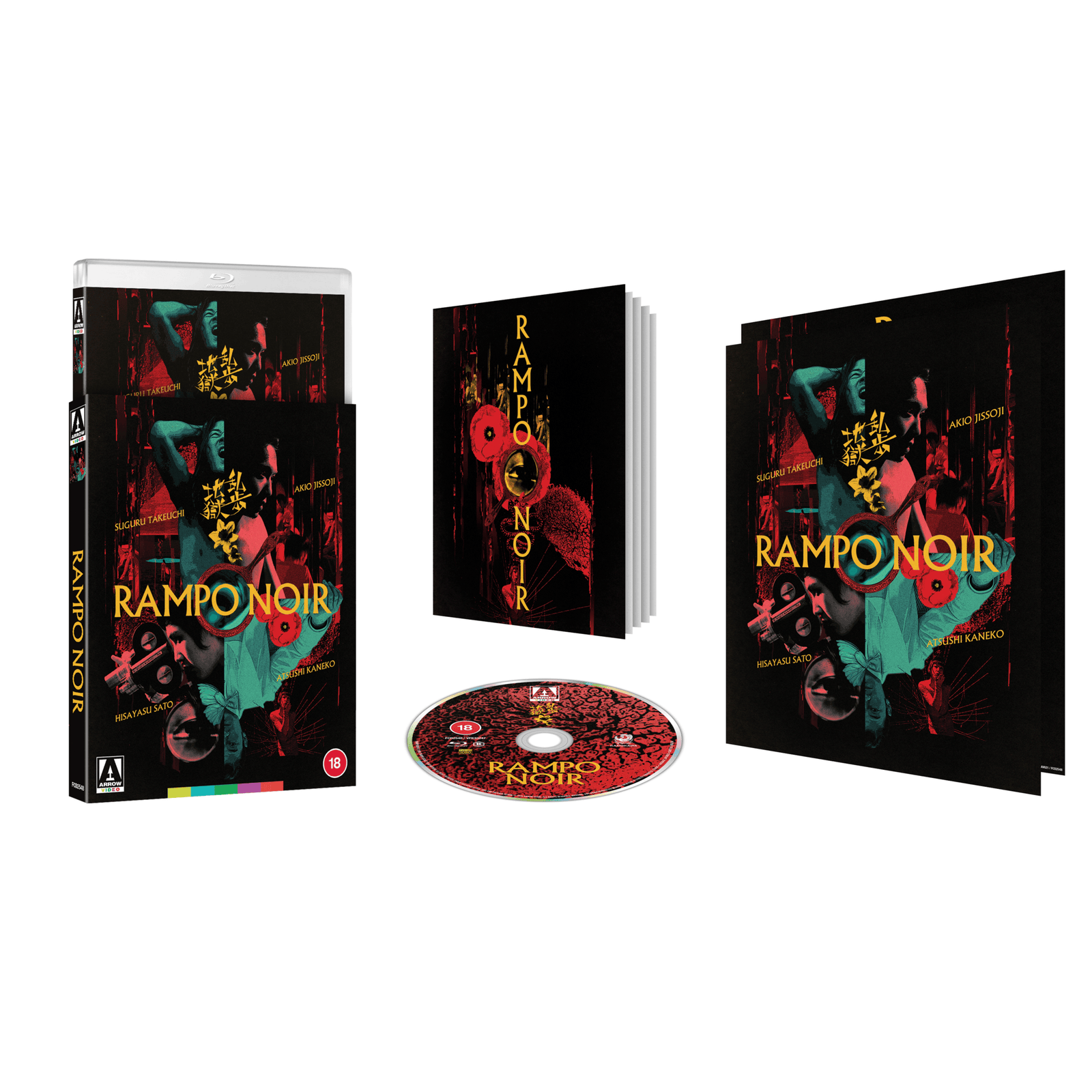 Rampo Noir Limited Edition Blu-ray Rampo Noir Limited Edition Blu-ray von Arrow Video