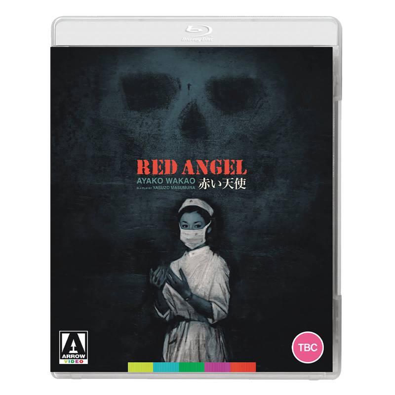 Red Angel Red Angel von Arrow Video