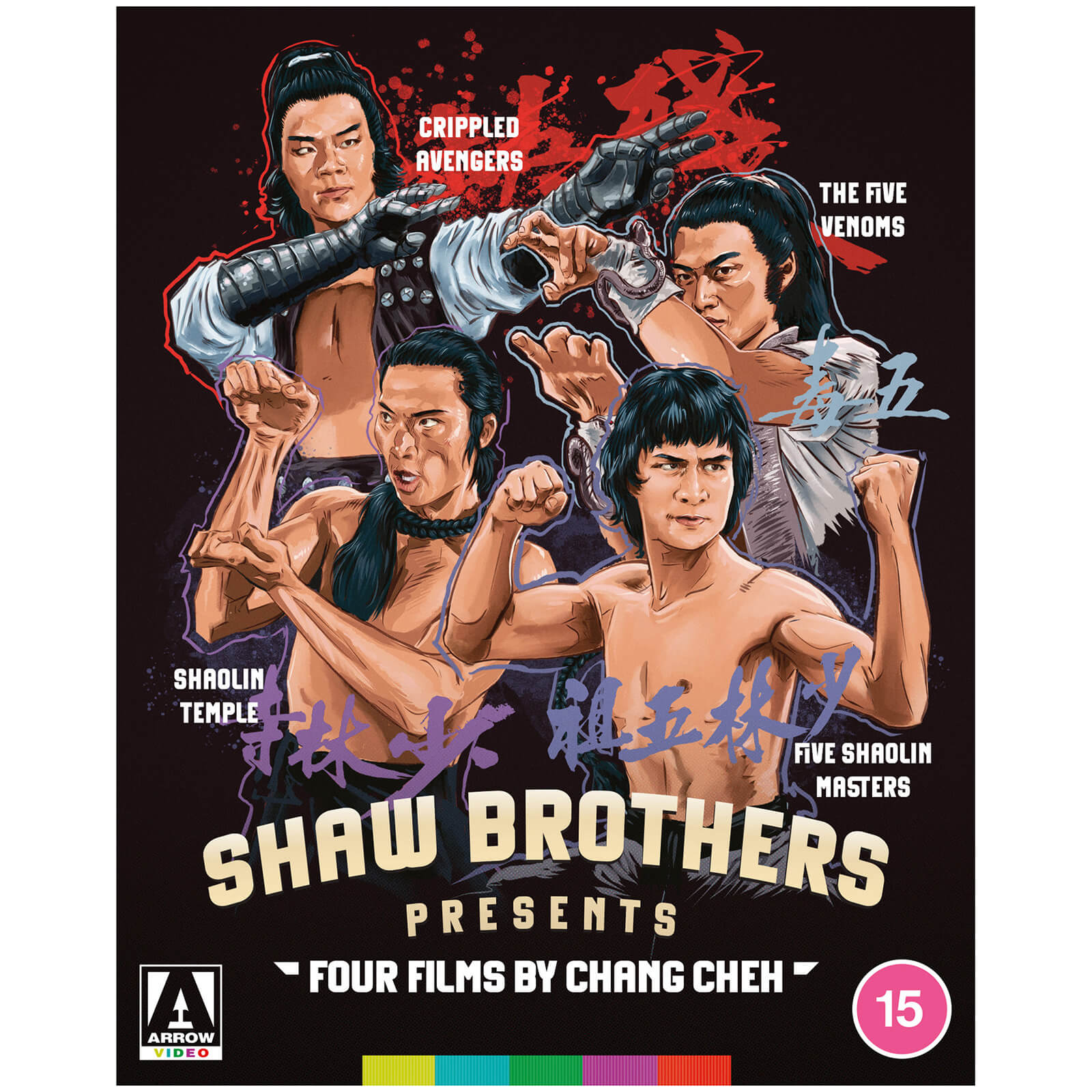 Shaw Brothers Presents | Four Films By Chang Cheh | Blu-ray Shaw Brothers Presents | Four Films By Chang Cheh | Blu-ray von Arrow Video