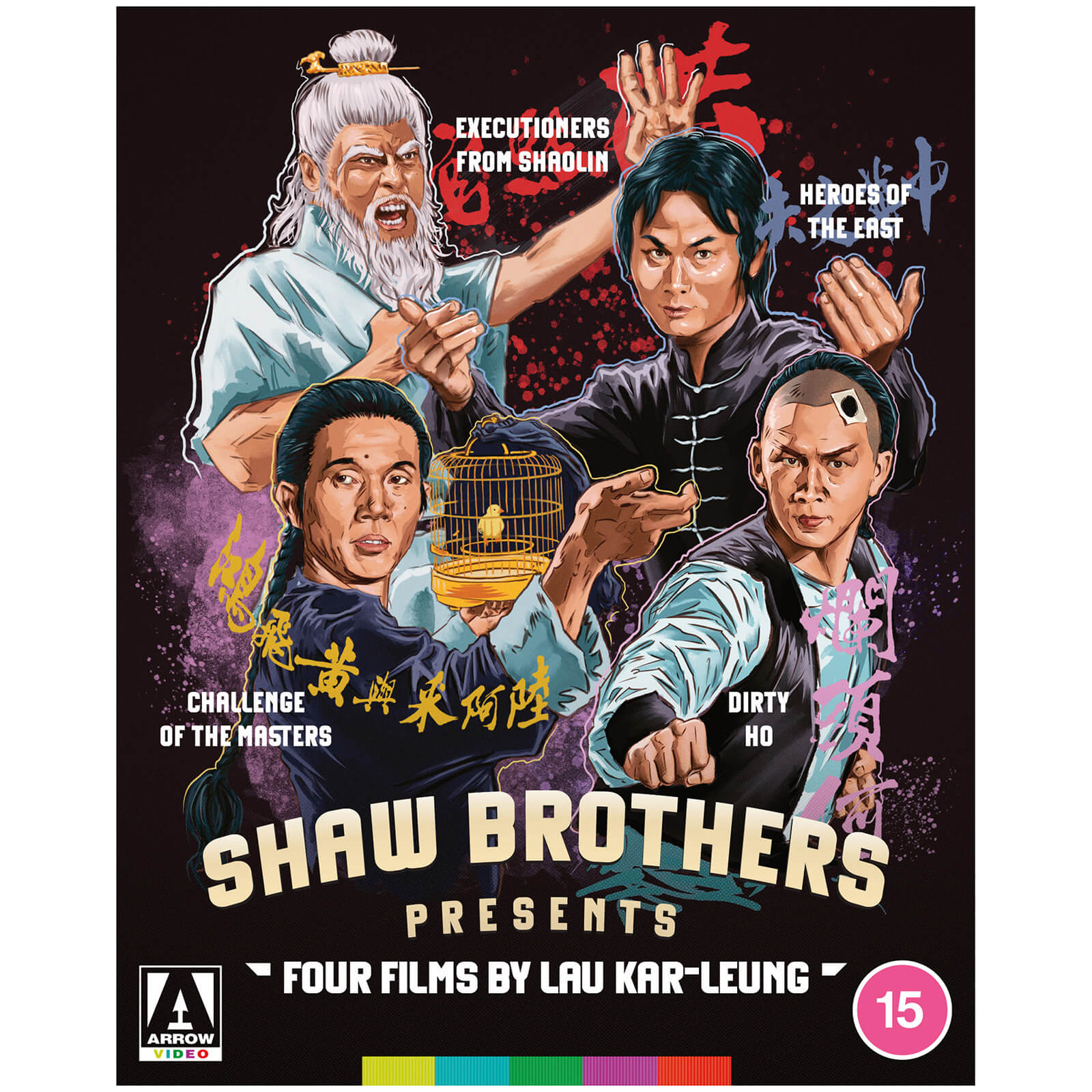 Shaw Brothers Presents | Four Films By Lau Kar-Leung | Blu-ray Shaw Brothers Presents | Four Films By Lau Kar-Leung | Blu-ray von Arrow Video