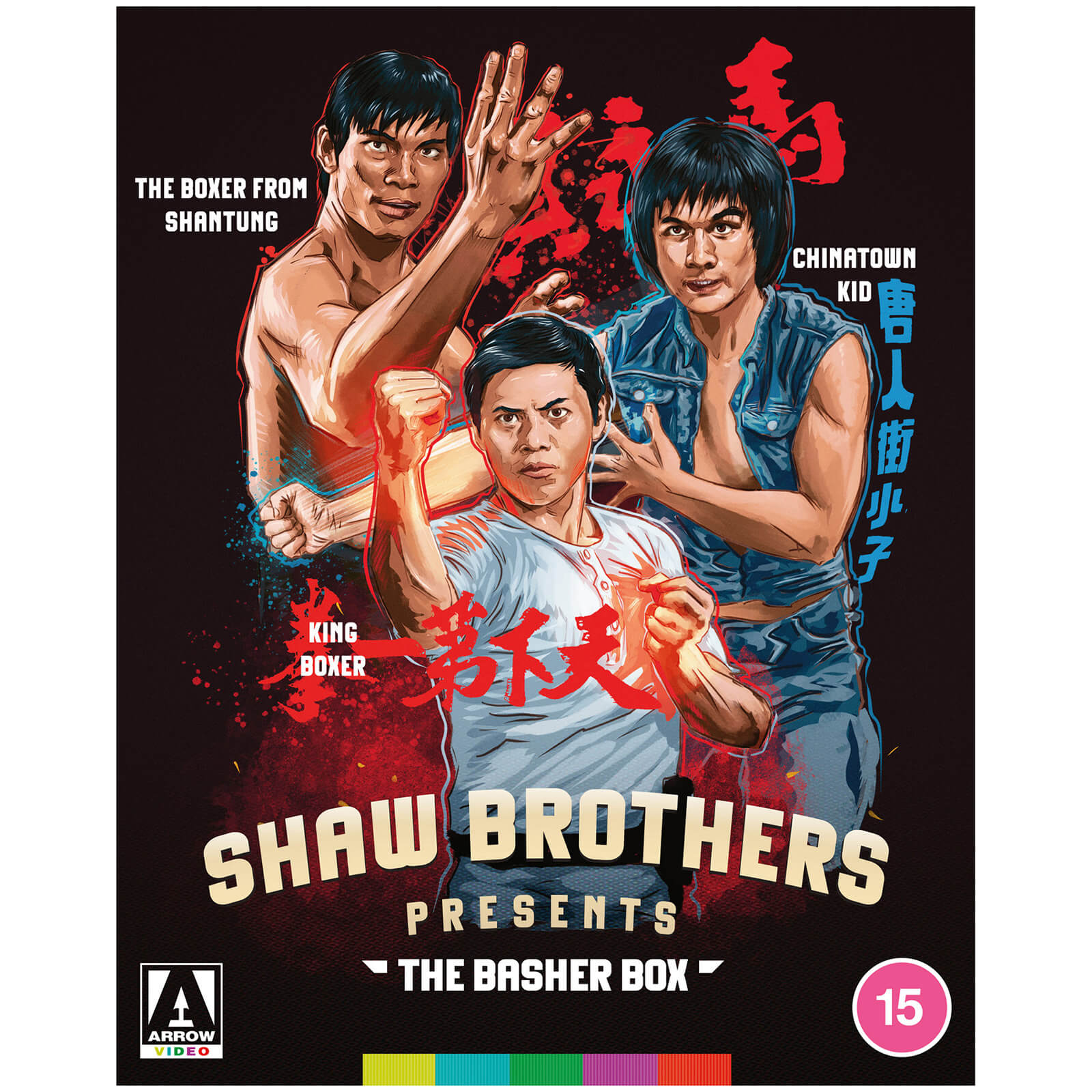 Shaw Brothers Presents | The Basher Box | Blu-ray von Arrow Video