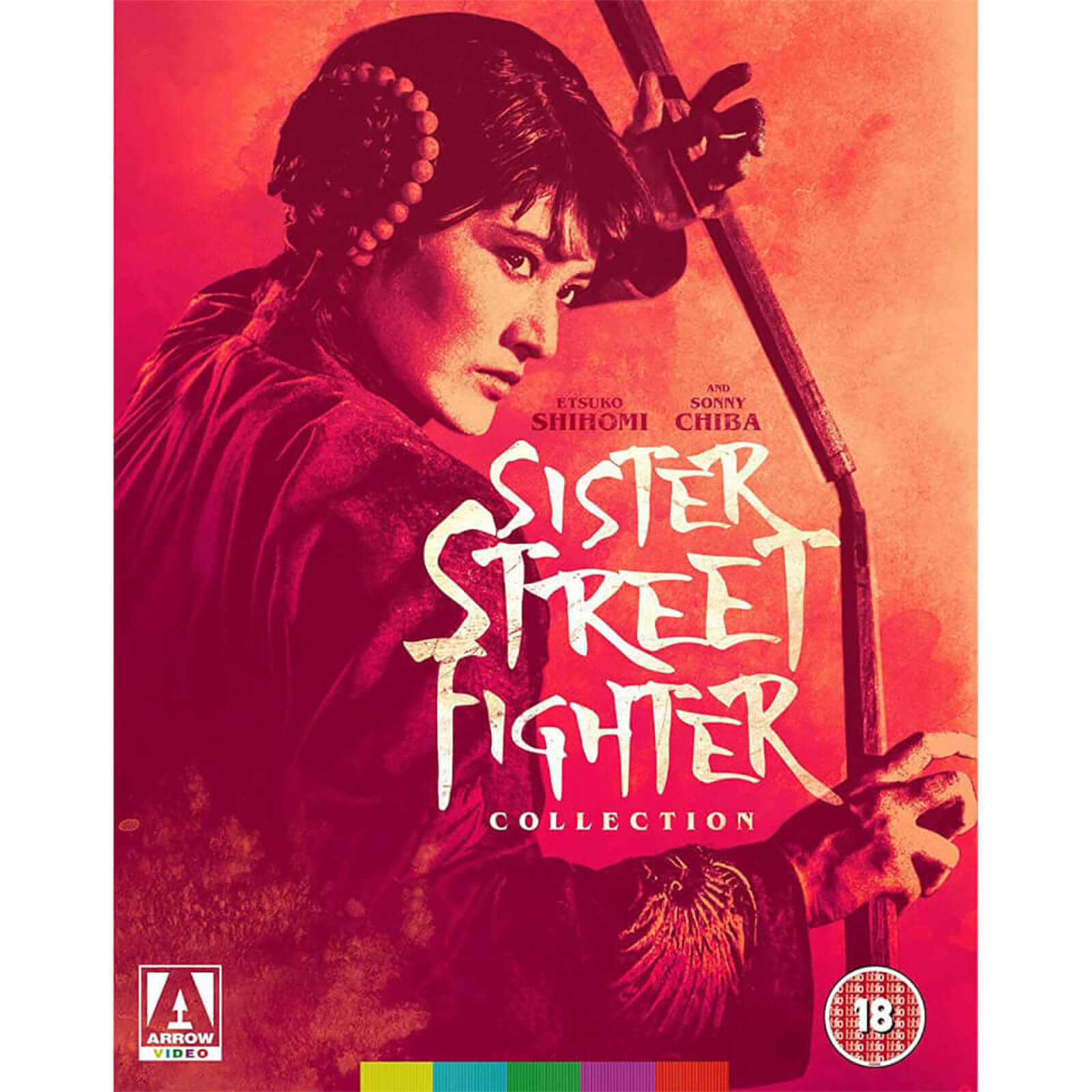 Sister Streetfighter Sammlung von Arrow Video