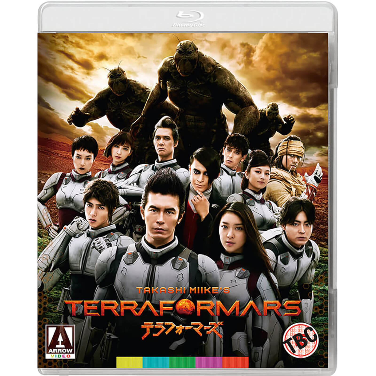 Terra Formars Terra Formars von Arrow Video