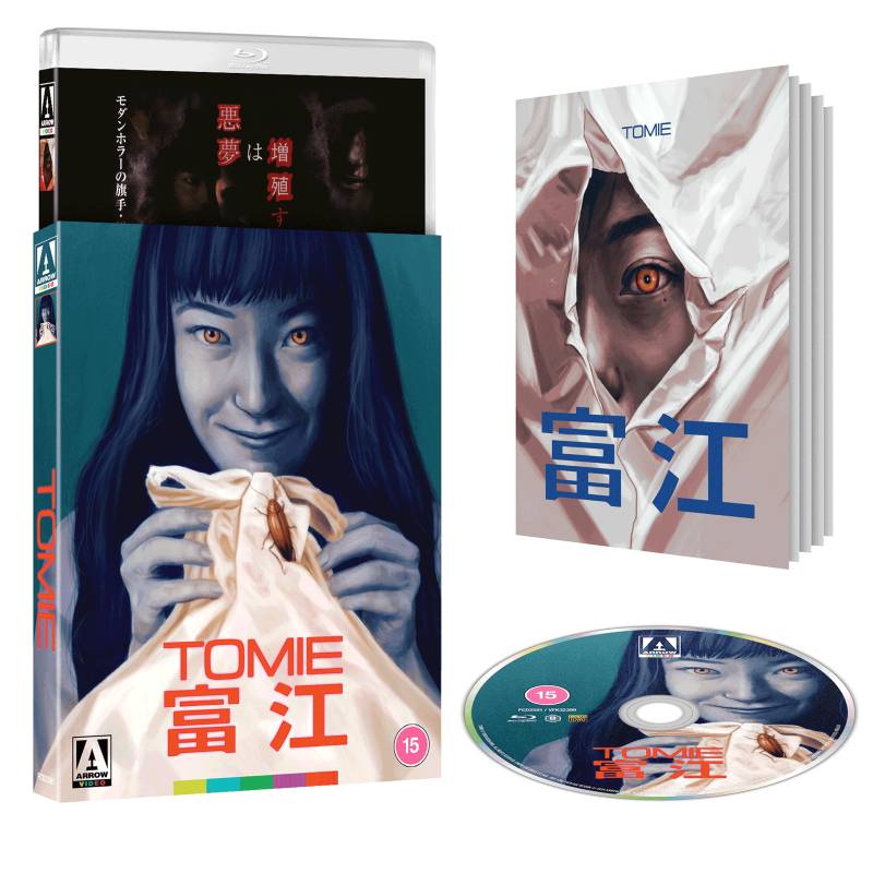 Tomie Limited Edition Blu-ray Tomie Limited Edition Blu-ray von Arrow Video