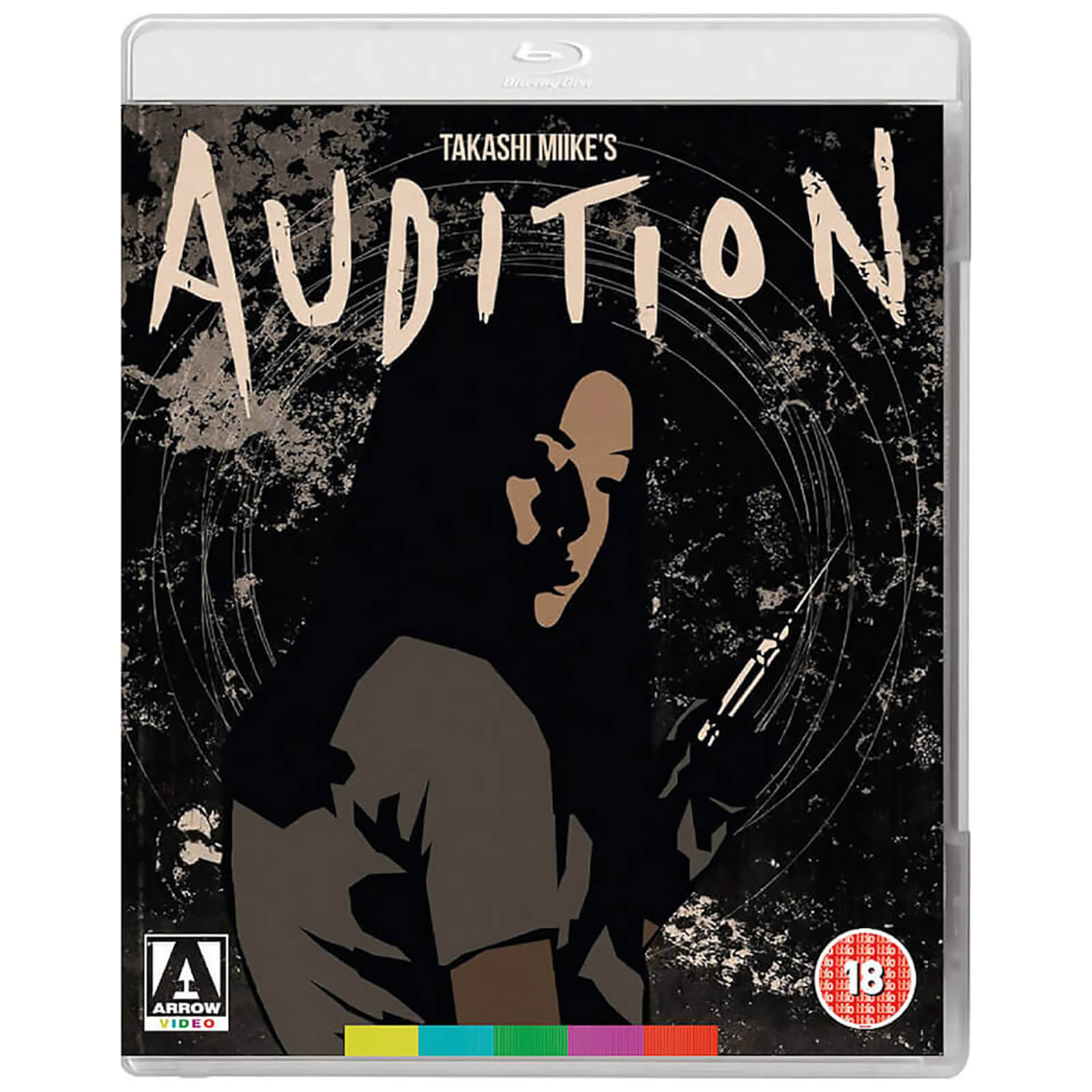 Vorsprechen Vorsprechen von Arrow Video
