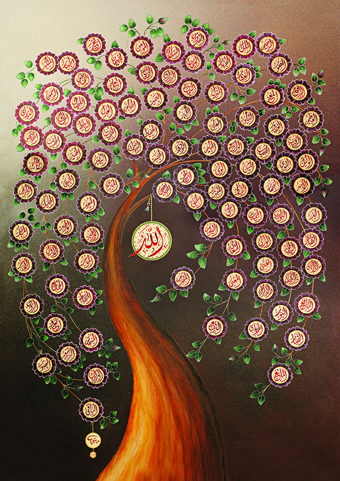 Art Puzzle Allah'in 99 Ismi 1000 Teile Puzzle Art-Puzzle-4365 von Art Puzzle