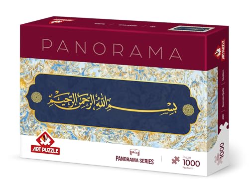 Art Puzzle Besmele-i Sheriff 1000 Teile Panorama Puzzle Art Puzzle Besmele-i Sheriff 1000 Teile Panorama Puzzle von Art Puzzle
