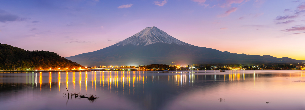 Art Puzzle Panoramapuzzle - Fiji, Japan 1000 Teile Puzzle Art-Puzzle-41107 von Art Puzzle