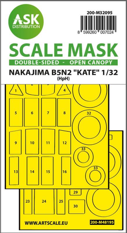 B5N2 Kate open canopy - double-sided express mask [Infinity] von Art Scale Kit