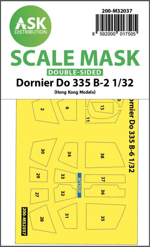 Dornier Do 335B-2 - Double-sided mask [HK Models] von Art Scale Kit