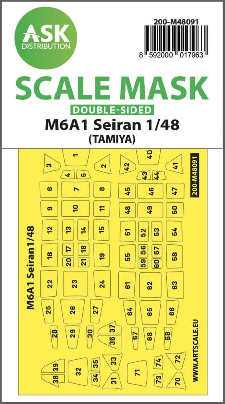 M6A1 Seiran - Double-sided mask self-adhesive pre-cutted [Tamiya] von Art Scale Kit