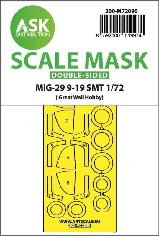 MiG-29 9-19 SMT - Double-sided express fit mask [Great Wall Hobby] von Art Scale Kit