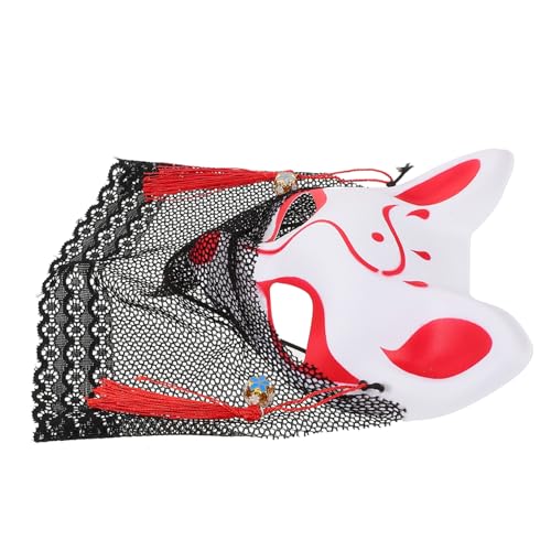 Artibetter Halbgesichtsmaske Lace für Halloween Party Einzigartige Cosplay Maske für Karneval und Maskerade Dekorative Tiermaske für Familie Artibetter Halbgesichtsmaske Lace für Halloween Party Einzigartige Cosplay Maske für Karneval und Maskerade Dekorative Tiermaske für Familie von Artibetter
