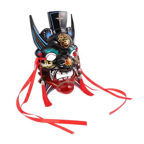 Artibetter Handbemalte Retro Chinesische Vollgesichtsmaske Leichte Karnevalsdekoration Farbecht Traditionelle Handwerkskunst für Maskenball Cosplay und Festlichkeiten von Artibetter