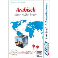 ASSiMiL Arabisch ohne Mühe heute - Audio-Sprachkurs Plus - Niveau A1-B2 von Assimil