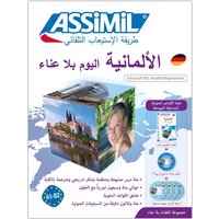 ASSiMiL Deutsch ohne Mühe heute für Arabischsprecher - Audio-Plus-Sprachkurs von Assimil