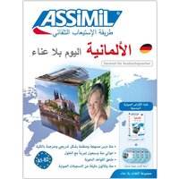 ASSiMiL Deutsch ohne Mühe heute für Arabischsprecher - Audio-Sprachkurs von Assimil