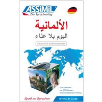 ASSiMiL Deutsch ohne Mühe heute für Arabischsprecher von Assimil