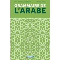 ASSiMiL Grammaire de l'arabe - Die Grammatik des Arabischen von Assimil