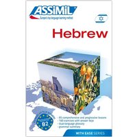 ASSiMiL Hebrew - Selbstlernsprachkurs in englischer Sprache, Lehrbuch - Niveau A1-B2 von Assimil