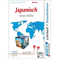 ASSiMiL Japanisch ohne Mühe Band 1 - Audio-Plus-Sprachkurs - Niveau A1-A2 von Assimil