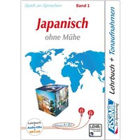 ASSiMiL Japanisch ohne Mühe Band 1 - Audio-Plus-Sprachkurs - Niveau A1-A2 von Assimil