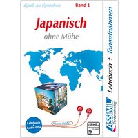 ASSiMiL Japanisch ohne Mühe Band 1 - Audio-Sprachkurs - Niveau A1-B2 von Assimil