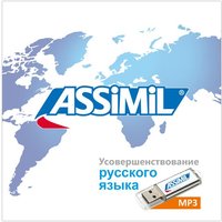 ASSiMiL Russisch in der Praxis - MP3-Audiodateien auf USB-Stick - Niveau B2-C1 von Assimil