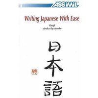 Book Method Japanese Kanji Writing: Japanese Kanji Self-Learning Method von Assimil