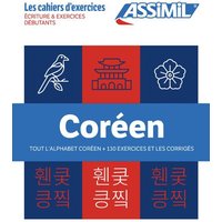 Coffret Cahiers Coreen Debutants + Ecriture von Assimil