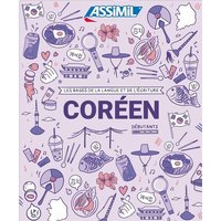 Korean Collector's Notebook Set von Assimil
