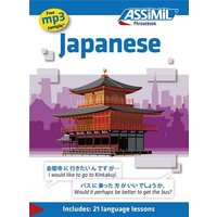 Phrasebk Japanese von Assimil