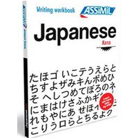 Workbk Japanese T1 von Assimil