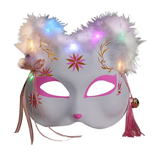 Asukohu Japanische Cosplay-Maske, Fox, Maskerade, leuchtend, Party, halbes Gesicht für Halloween, Rave-Kostüm, japanisches Cosplay, Halloween, Party, Maskerade, halbes Gesicht von Asukohu