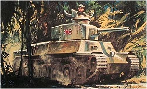 1/48 Chi-Ha Panzer Type 97 von Atlantis