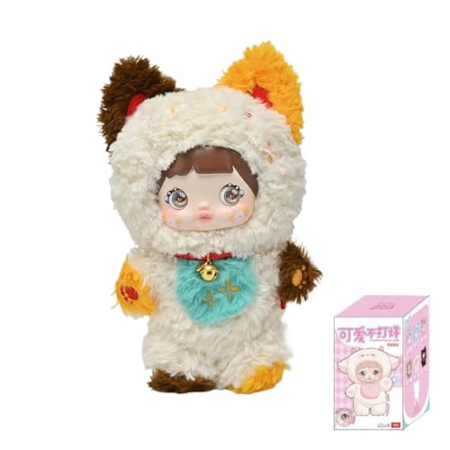 Nommi Loveliness Never Ends Serie Blind Box Action Figuren Mystery Box Nettes zufälliges Spielzeug Geburtstagsgeschenk Weihnachten Sammelspielzeug für Desktop Ornamente, 1PC von Aven Rabbit