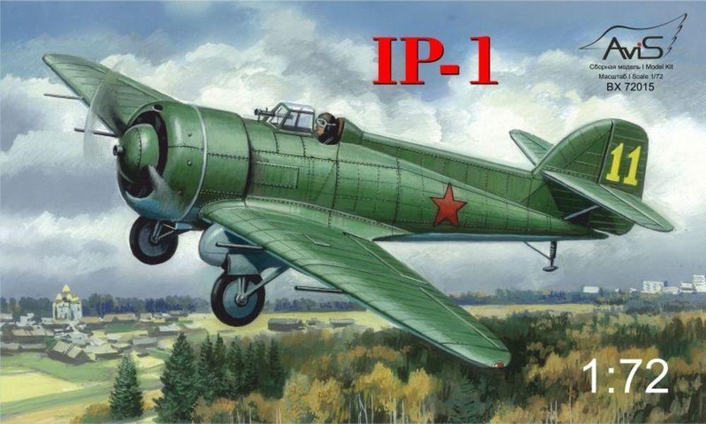 Grigorovich IP-1 fighter Grigorovich IP-1 fighter von Avis