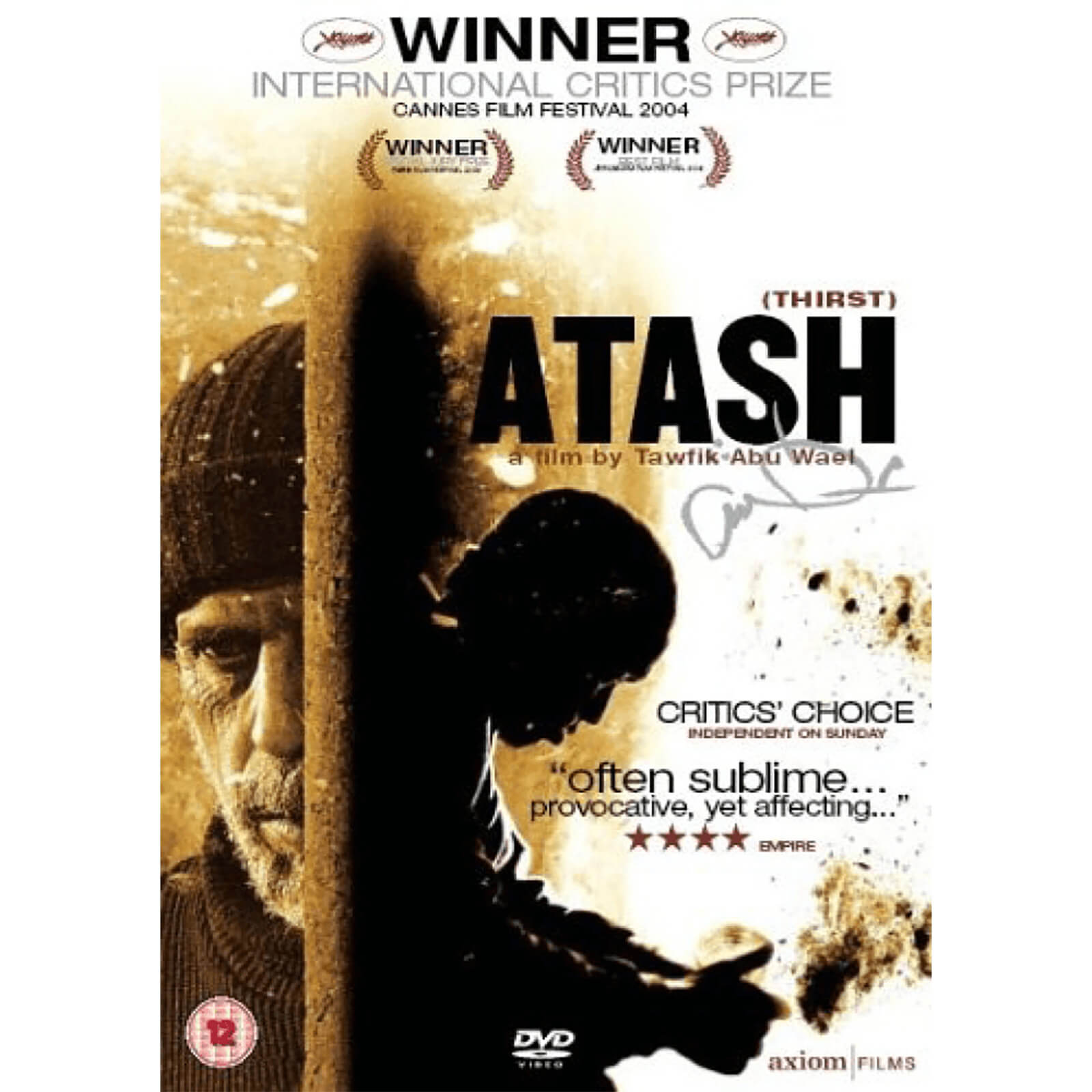 Atash Atash von Axiom Films