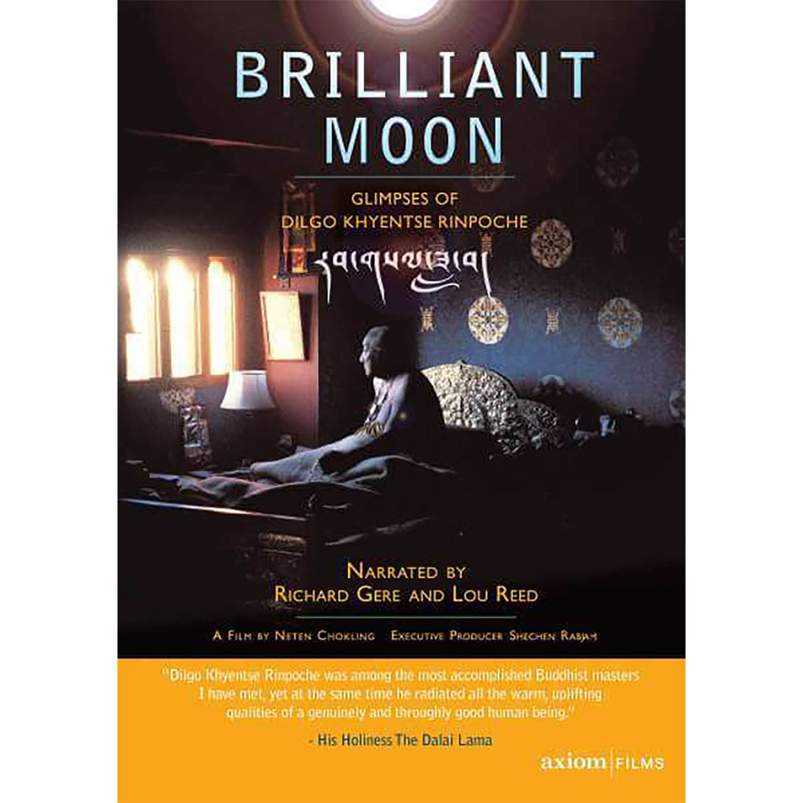 Brilliant Moon von Axiom Films