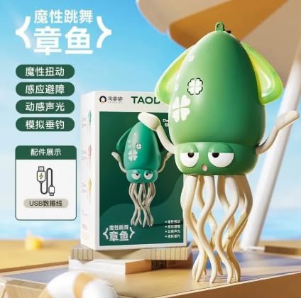 Tanzendes Oktopus Spielzeug, Axrye lustiges elektrisches tanzendes Tintenfisch Spielzeug mit LED & Musik kreativer verrückter Action Krabbel Oktopus Stressabbau Auto-Dance Spielzeug für Kinder Jungen von Axrye