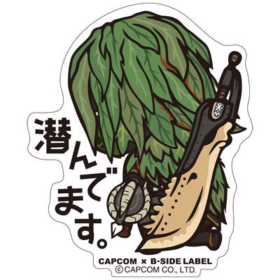 Capcom × B-Side Label Monster Hunter: World Sticker: Ghillie-Mantel Capcom × B-Side Label Monster Hunter: World Sticker: Ghillie-Mantel von B-SIDE LABEL
