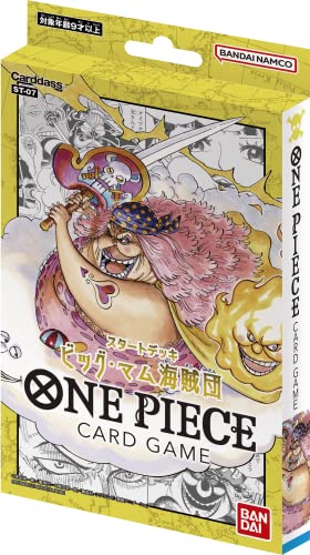 BANDAI One Piece TCG: Big Mom Pirates [ST-07] (Japanisch) von BANDAI NAMCO Entertainment Germany