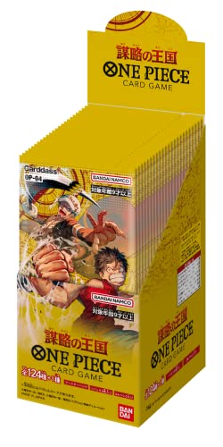 Bandai OP-04 One Piece Kartenspiel Japanische Version Kingdoms of Intrigue Booster Box von BANDAI NAMCO Entertainment Germany