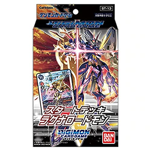 Digimon Kartenspiel: RAGNALOARDMON Starter Deck [ST-13] von Bandai Namco Entertainment