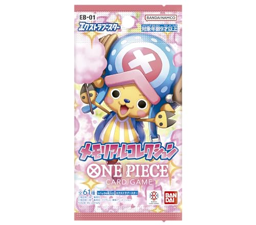 Memorial Collection Booster Pack EB-01 - One Piece Card Game - JP Memorial Collection Booster Pack EB-01 - One Piece Card Game - JP von BANDAI