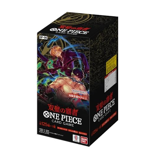Bandai One Piece Card Game Wings of The Captain [OP-06] Box Japanische Version von BANDAI NAMCO Entertainment