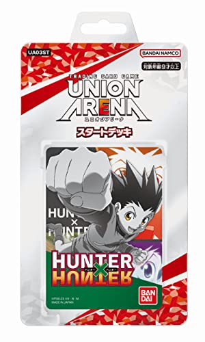 Union Arena Starter Deck Hunter x Hunter Bandai von BANDAI NAMCO Entertainment