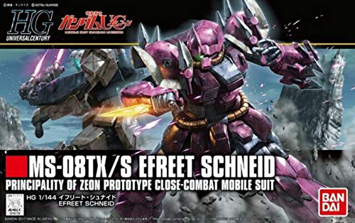 #206 Efreet Schneid Gundam UC, Bandai HGUC 1/144 #206 Efreet Schneid Gundam UC, Bandai HGUC 1/144 von BANDAI SPIRITS