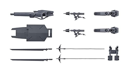 BANDAI Amaim -hg 1/72 amaim warrior at the borderline weapon set 3 -model kit BANDAI Amaim -hg 1/72 amaim warrior at the borderline weapon set 3 -model kit von BANDAI SPIRITS